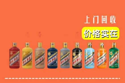 抚州市乐安烟酒回收