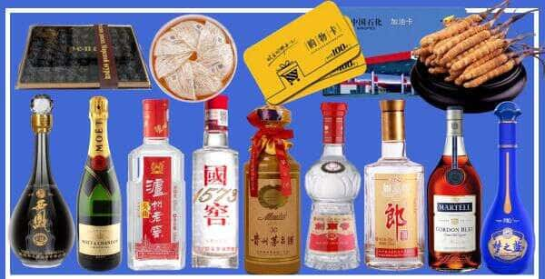 抚州市乐安烟酒回收